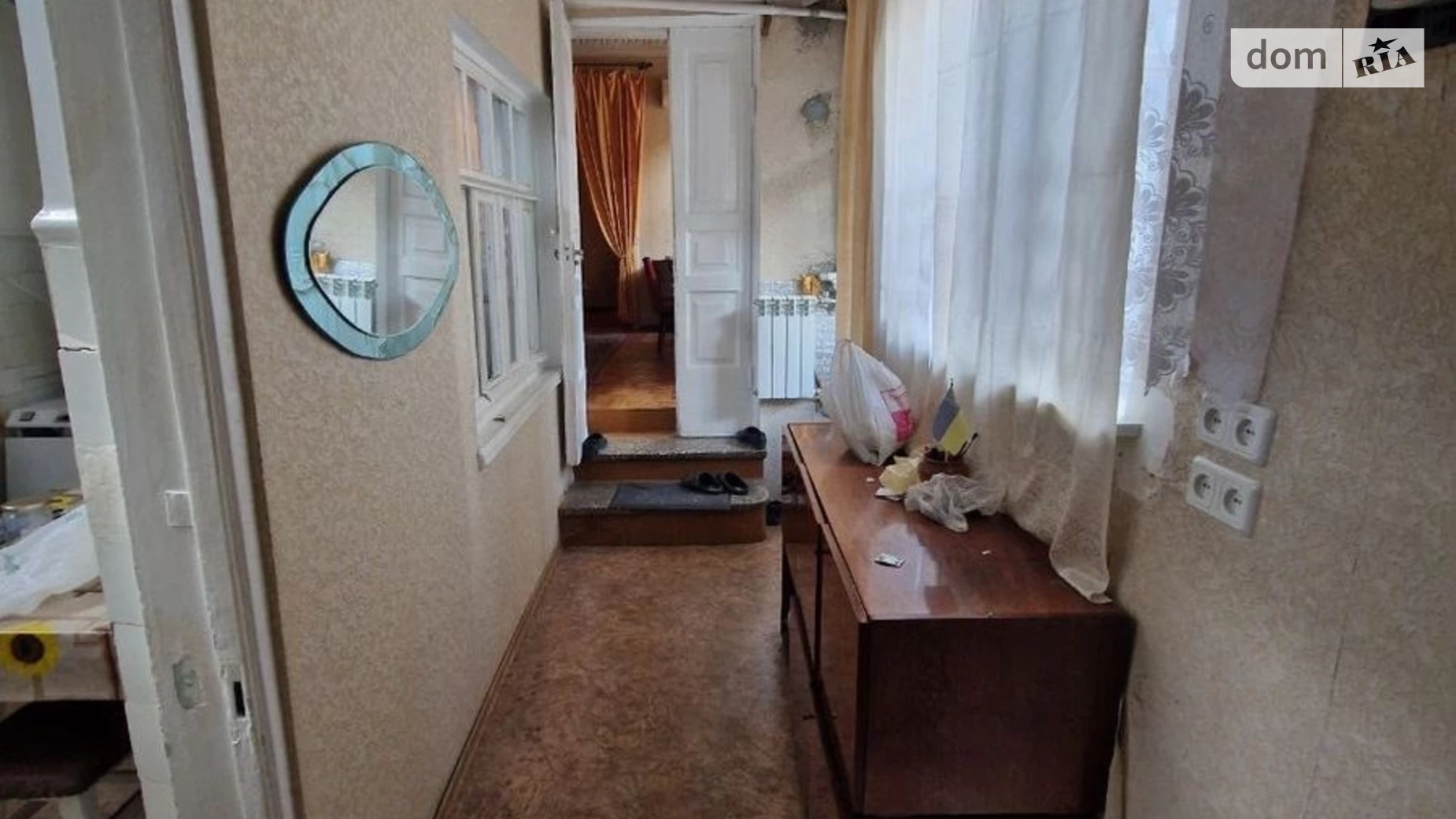 Продається 4-кімнатна квартира 108 кв. м у Одесі, вул. Болгарська
