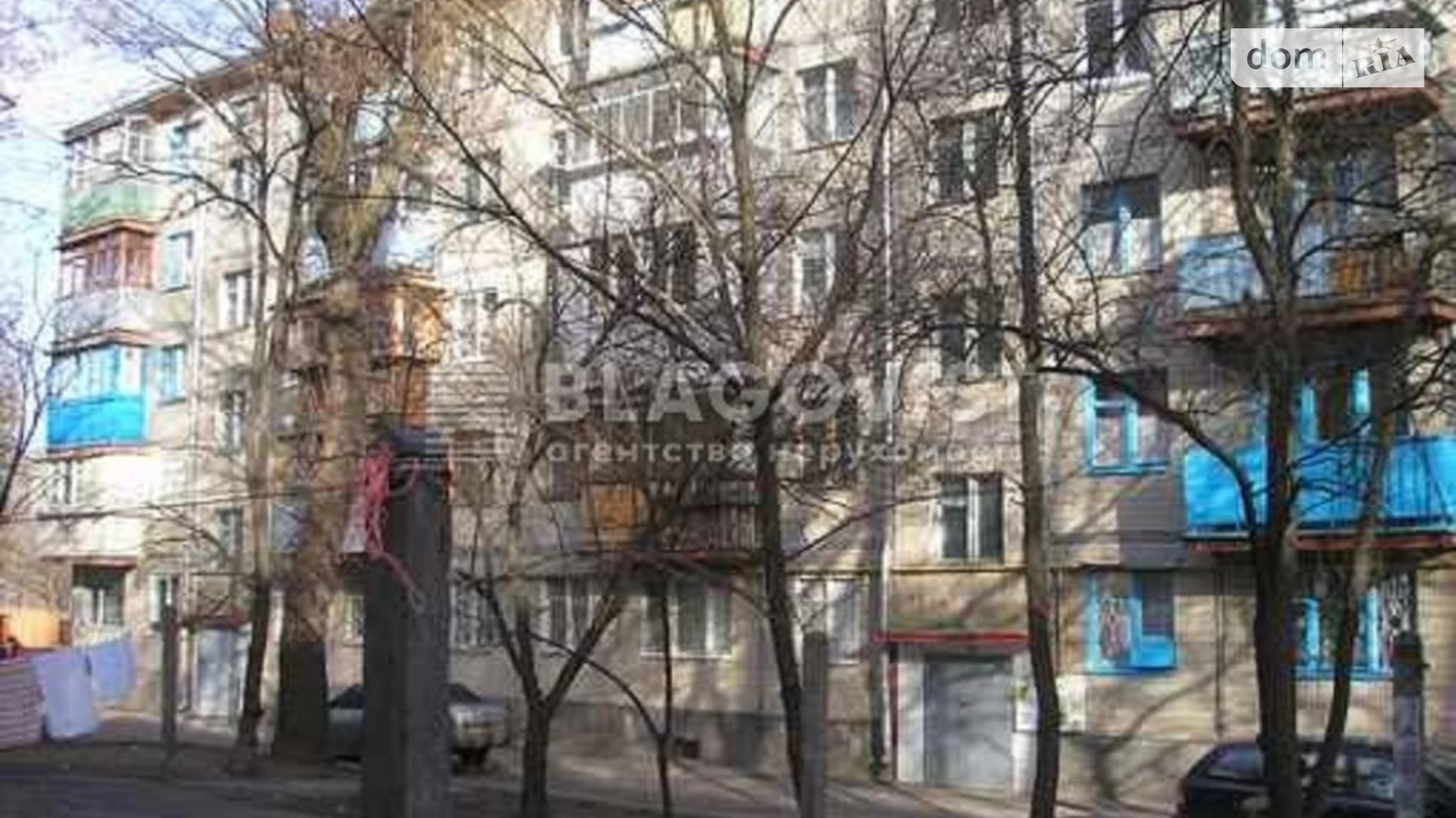 Продается 3-комнатная квартира 57 кв. м в Киеве, просп. Любомира Гузара, 10