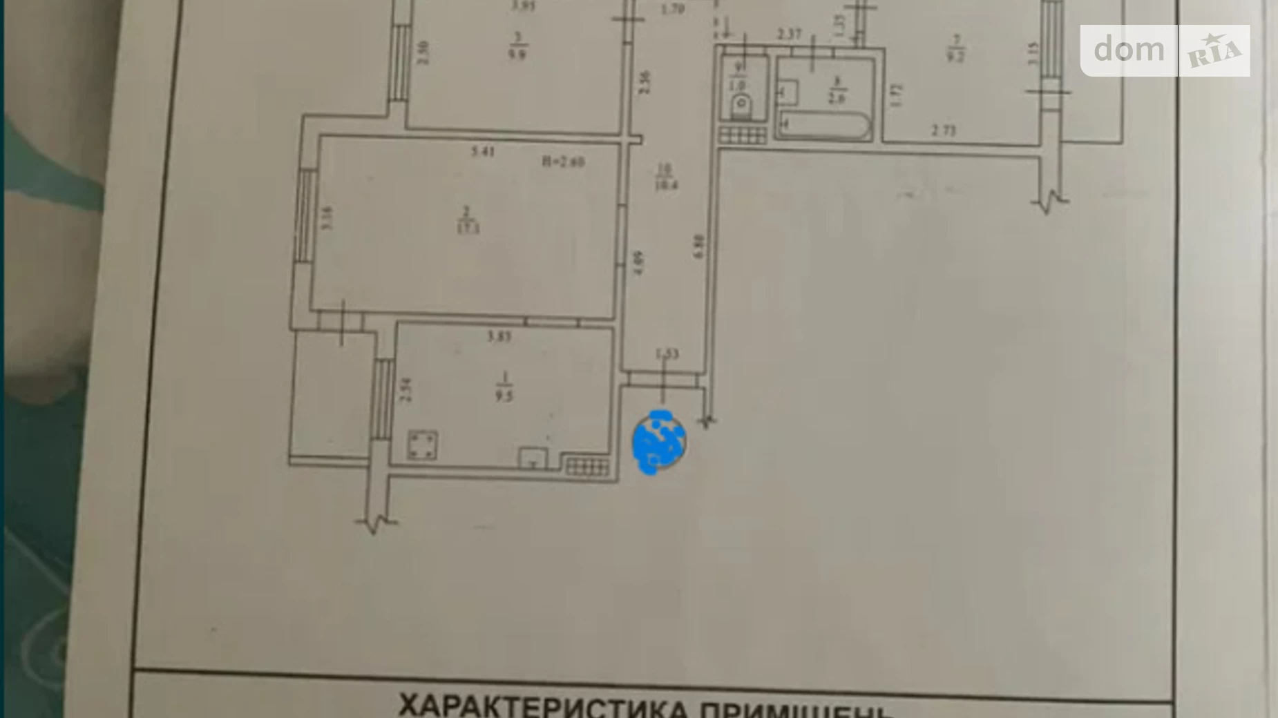 Продается 3-комнатная квартира 98 кв. м в Одессе, ул. Академика Королева, 1