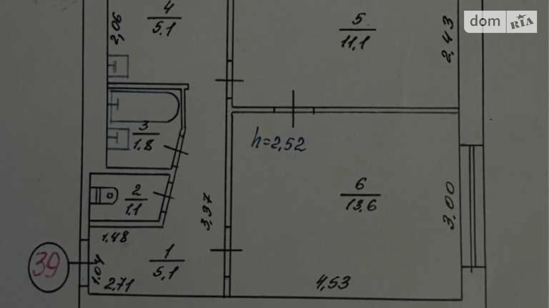 Продается 2-комнатная квартира 40 кв. м в Полтаве, ул. Ивана Нечуя-Левицкого(Нечуй-Левицкого)