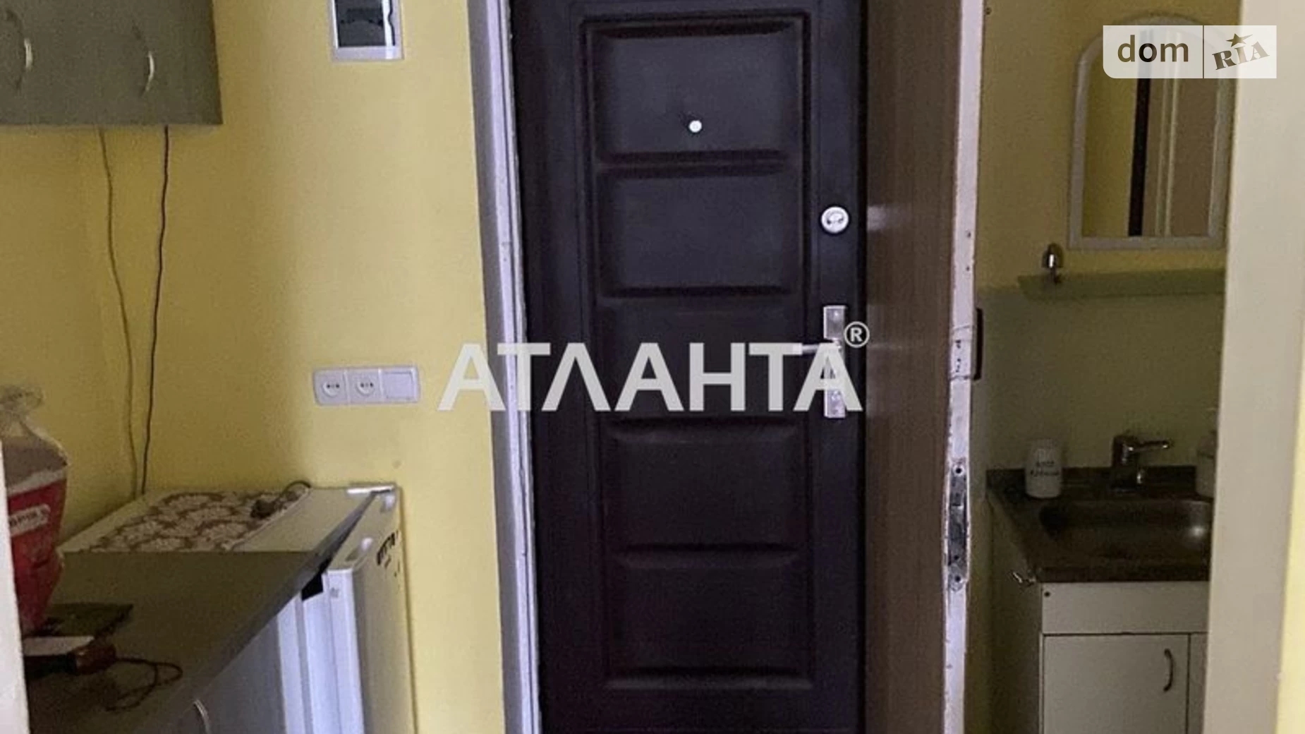 Продается 1-комнатная квартира 25 кв. м в Черноморске, ул. 1 Мая