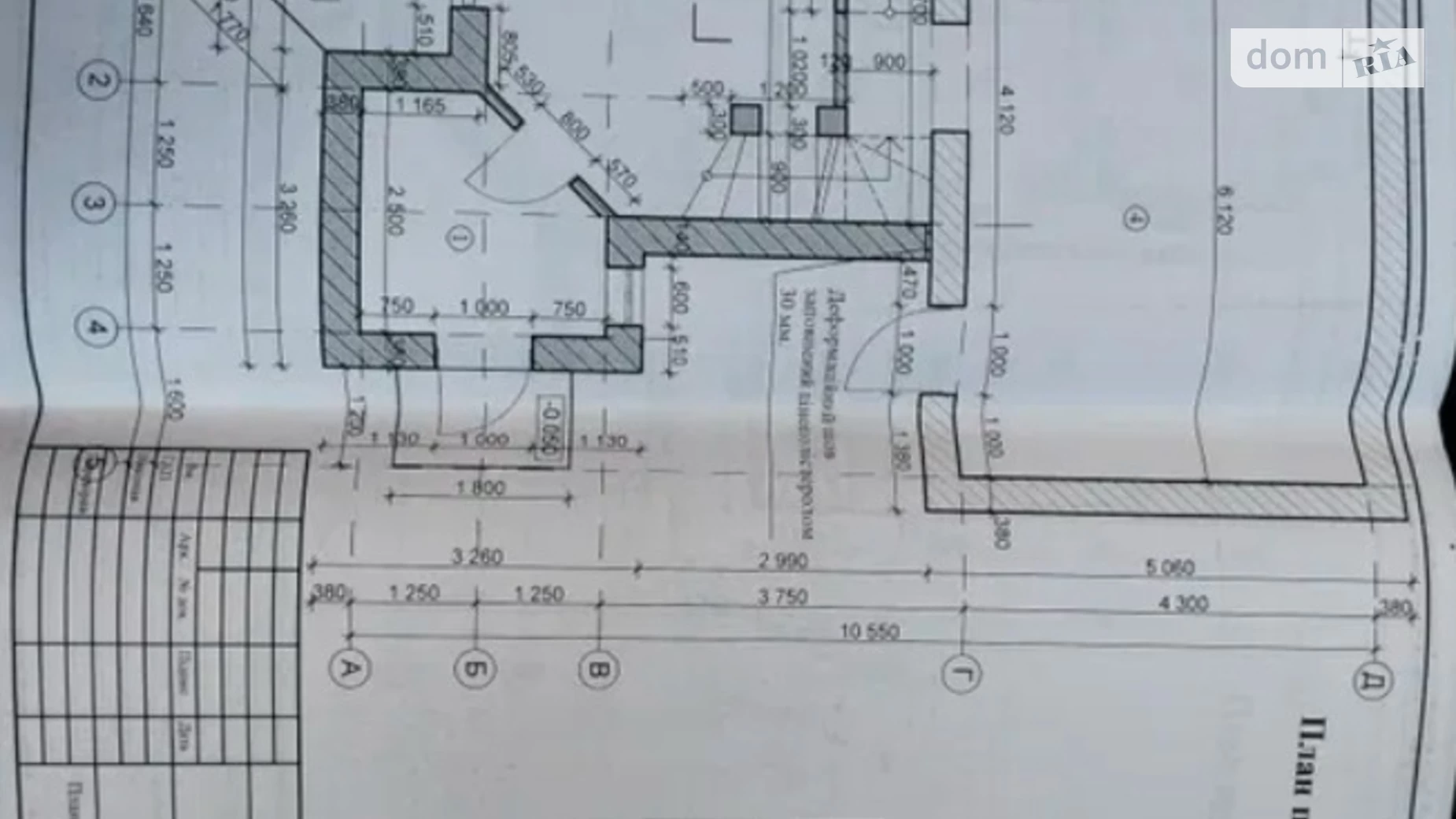 Продається будинок 2 поверховий 149 кв. м з каміном, вул. Шкільна, 18