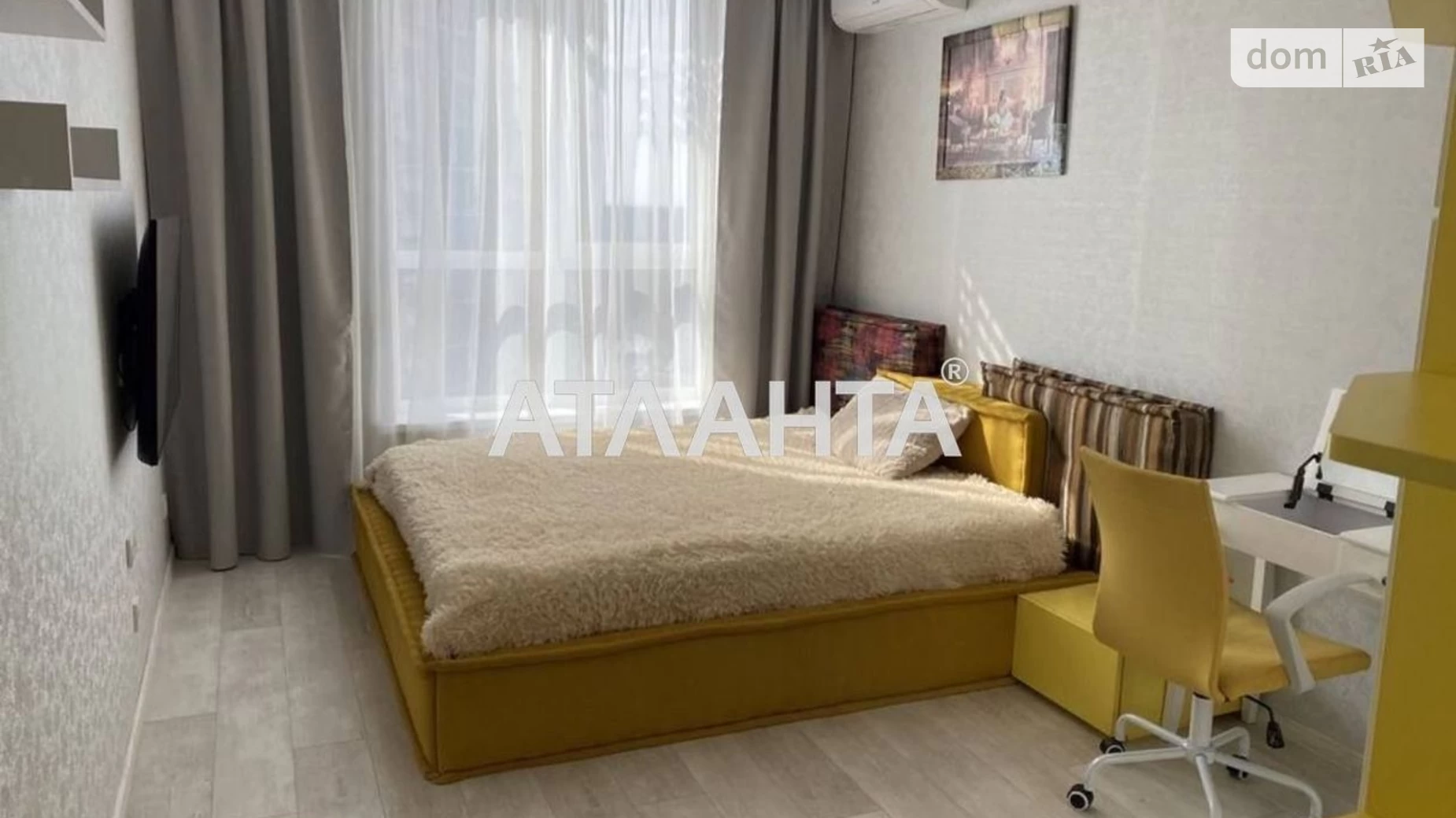 Продается 1-комнатная квартира 43 кв. м в Киеве, ул. Ивана Выговского(Маршала Гречко), 12К