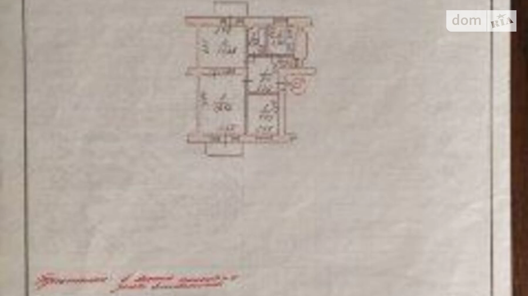 3-кімнатна квартира 64 кв. м у Запоріжжі, пр. Леваневського, 5