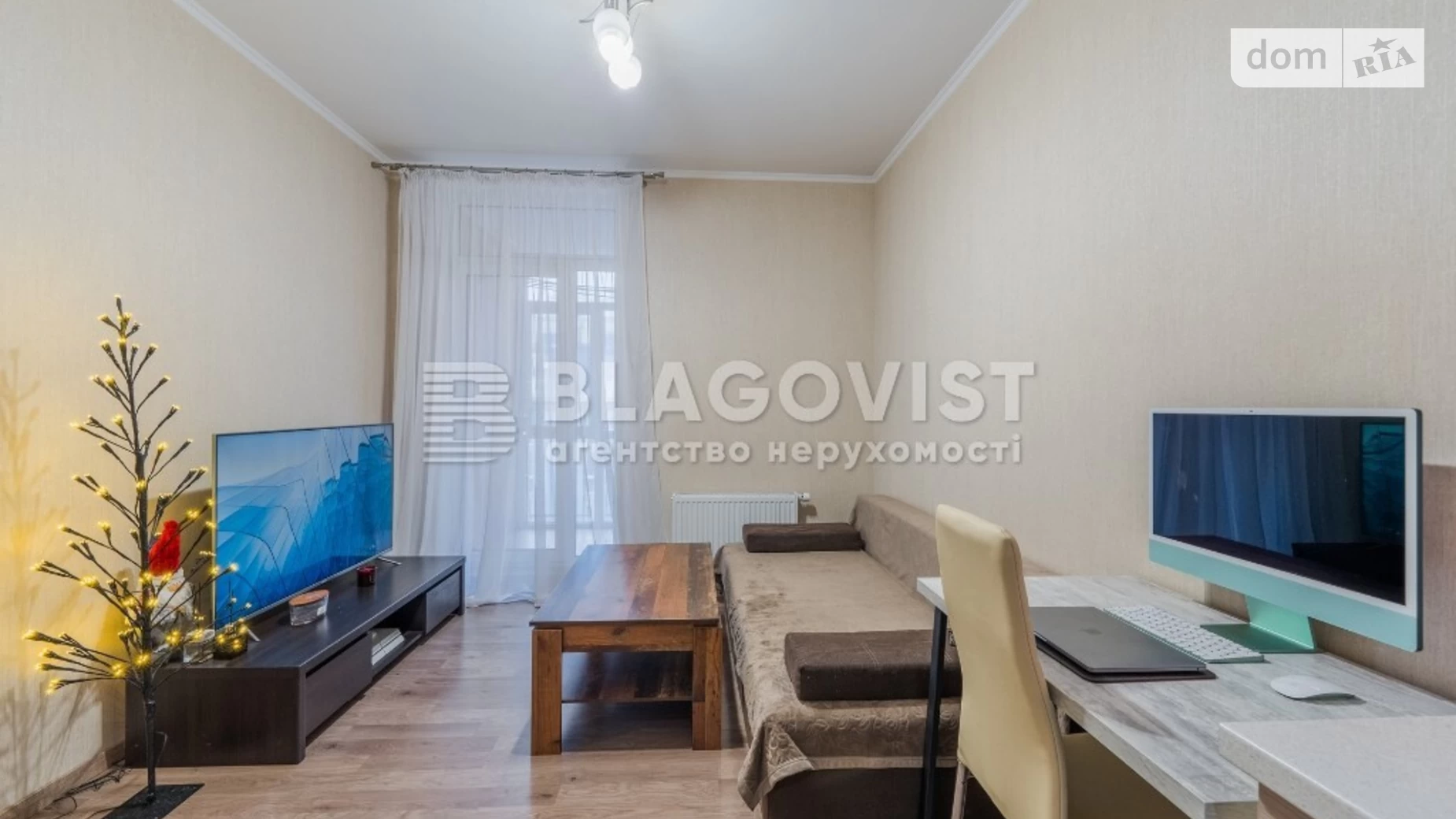 Продается 1-комнатная квартира 41.7 кв. м в Киеве, ул. Регенераторная, 4 корпус 14 - фото 5