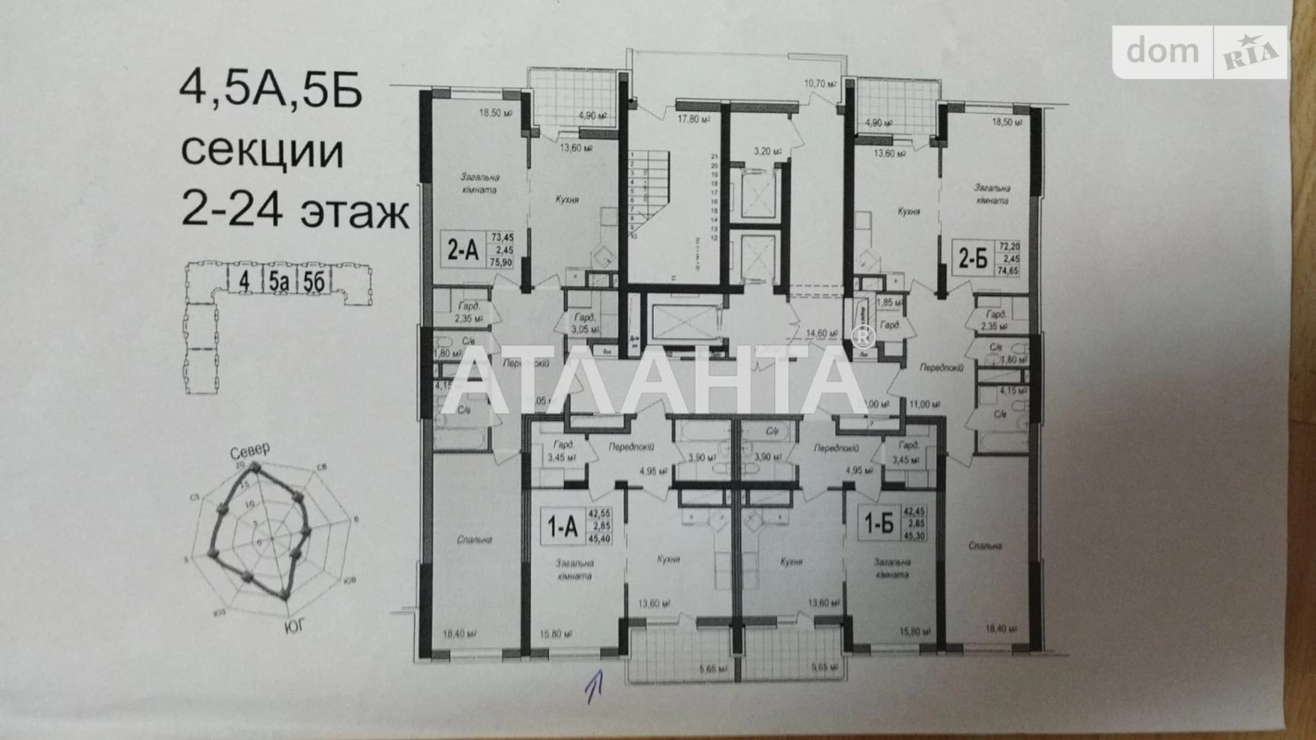 Продается 1-комнатная квартира 45.4 кв. м в Одессе, ул. Героев Крут