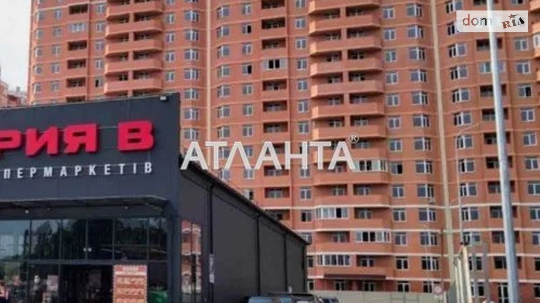 Продається 1-кімнатна квартира 43.2 кв. м у Одесі, Овідіопольська дор.