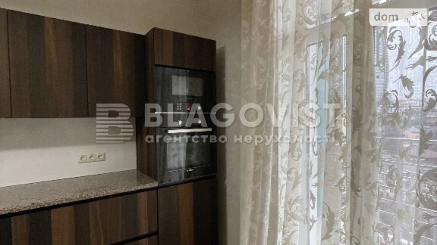 Продается 2-комнатная квартира 70.8 кв. м в Киеве, ул. Академика Филатова, 53 - фото 5