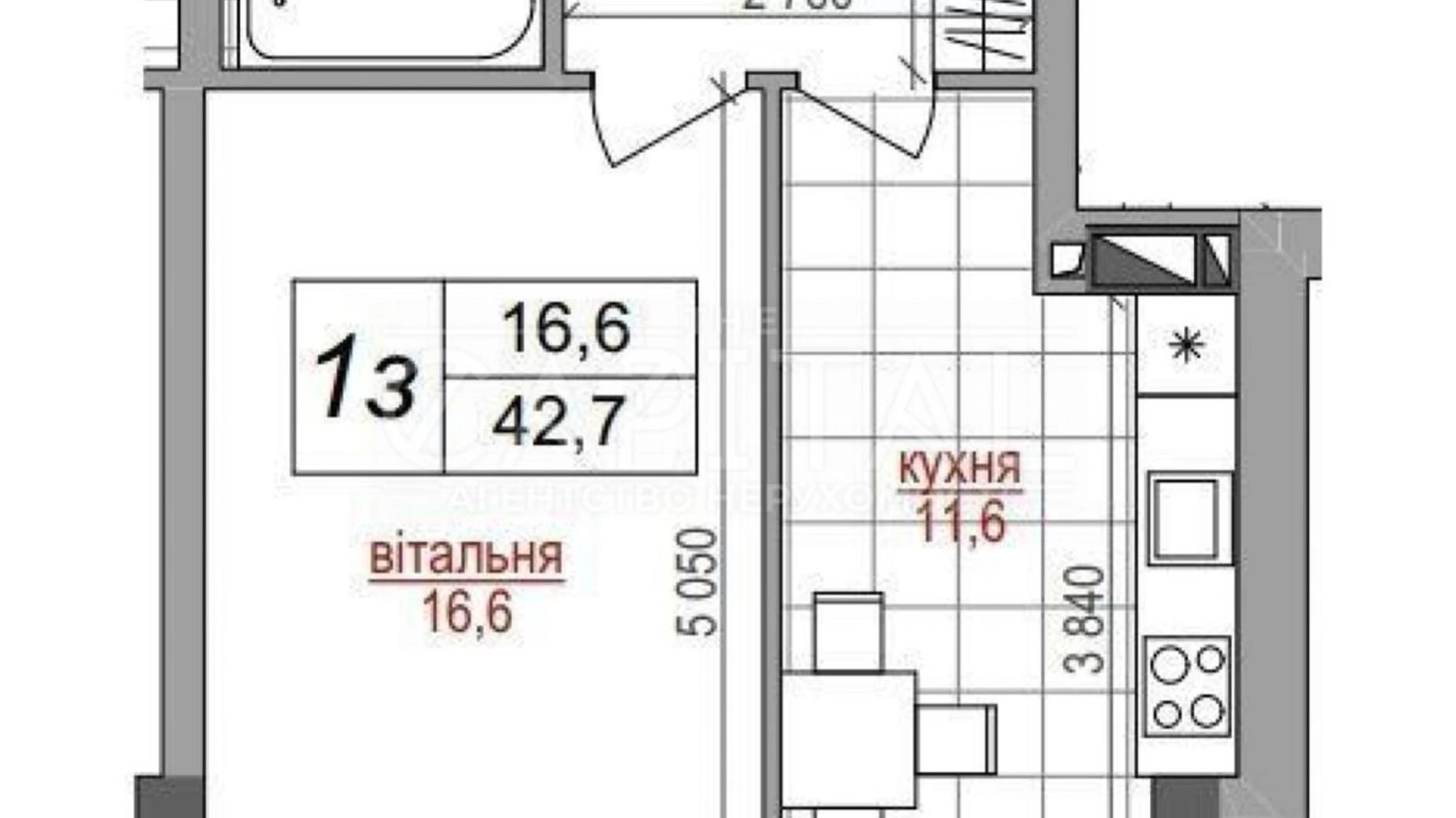 Продается 1-комнатная квартира 43 кв. м в Киеве, ул. Кустанайская, 13