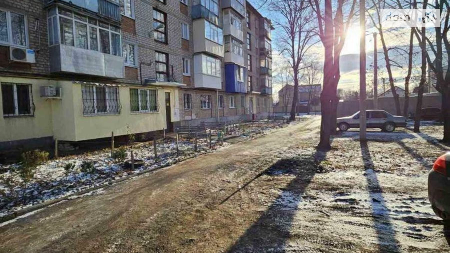 Продается 2-комнатная квартира 44 кв. м в Харькове, ул. Франтишека Крала, 63