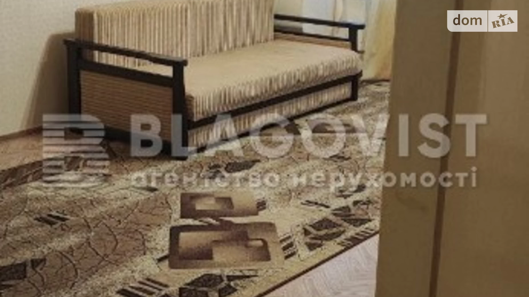 Продается 2-комнатная квартира 64 кв. м в Киеве, ул. Хмельницкая, 10