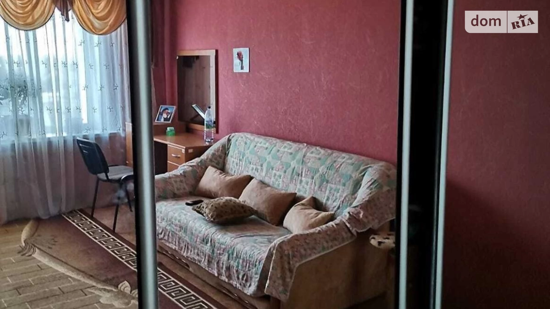 Продается 1-комнатная квартира 34 кв. м в Хмельницком