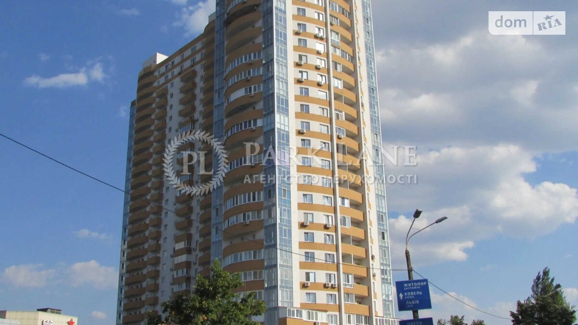 Продается 1-комнатная квартира 41 кв. м в Киеве, ул. Юрия Шумского, 5