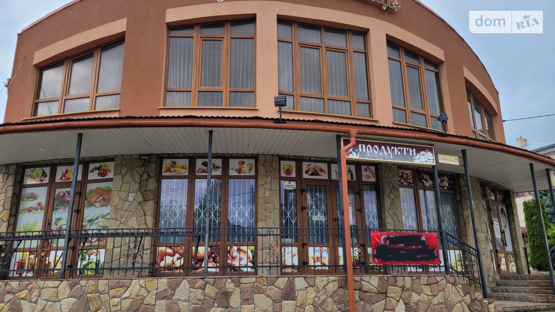 Сдается в аренду объект сферы услуг 200 кв. м в 2-этажном здании, цена: 20000 грн - фото 2