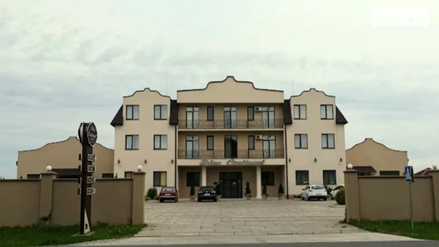 Продається об'єкт сфери послуг 2400 кв. м в 3-поверховій будівлі, цена: 1650000 $ - фото 2