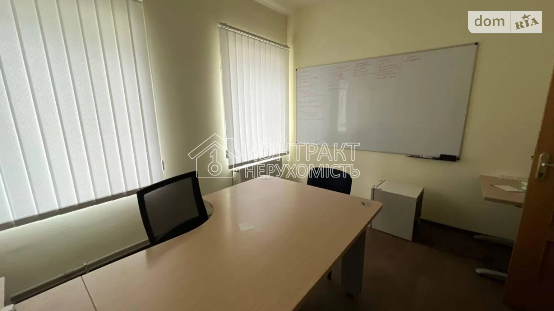 Сдается в аренду офис 28 кв. м в бизнес-центре, цена: 2600 грн - фото 2