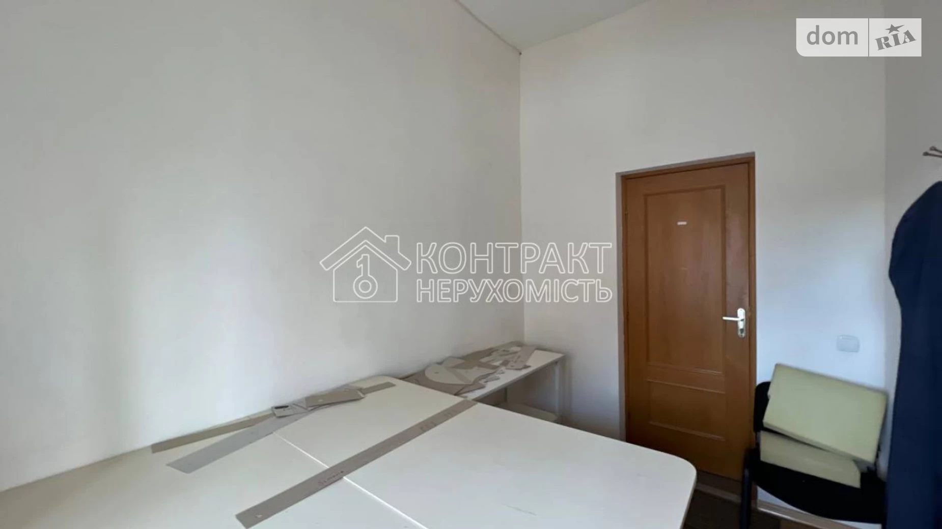 Сдается в аренду офис 14 кв. м в бизнес-центре, цена: 1500 грн - фото 2