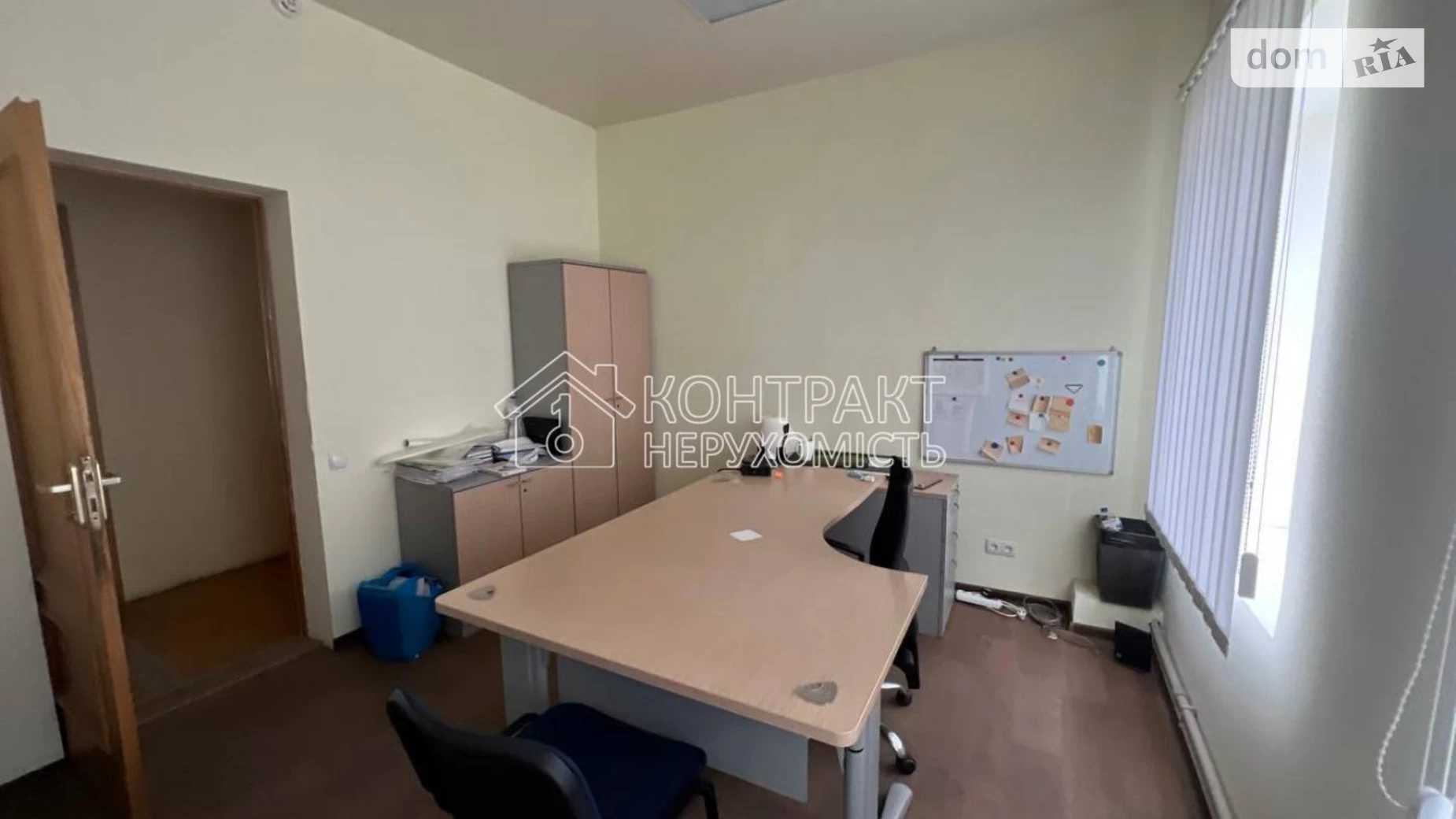 Сдается в аренду офис 28 кв. м в бизнес-центре, цена: 2600 грн - фото 5
