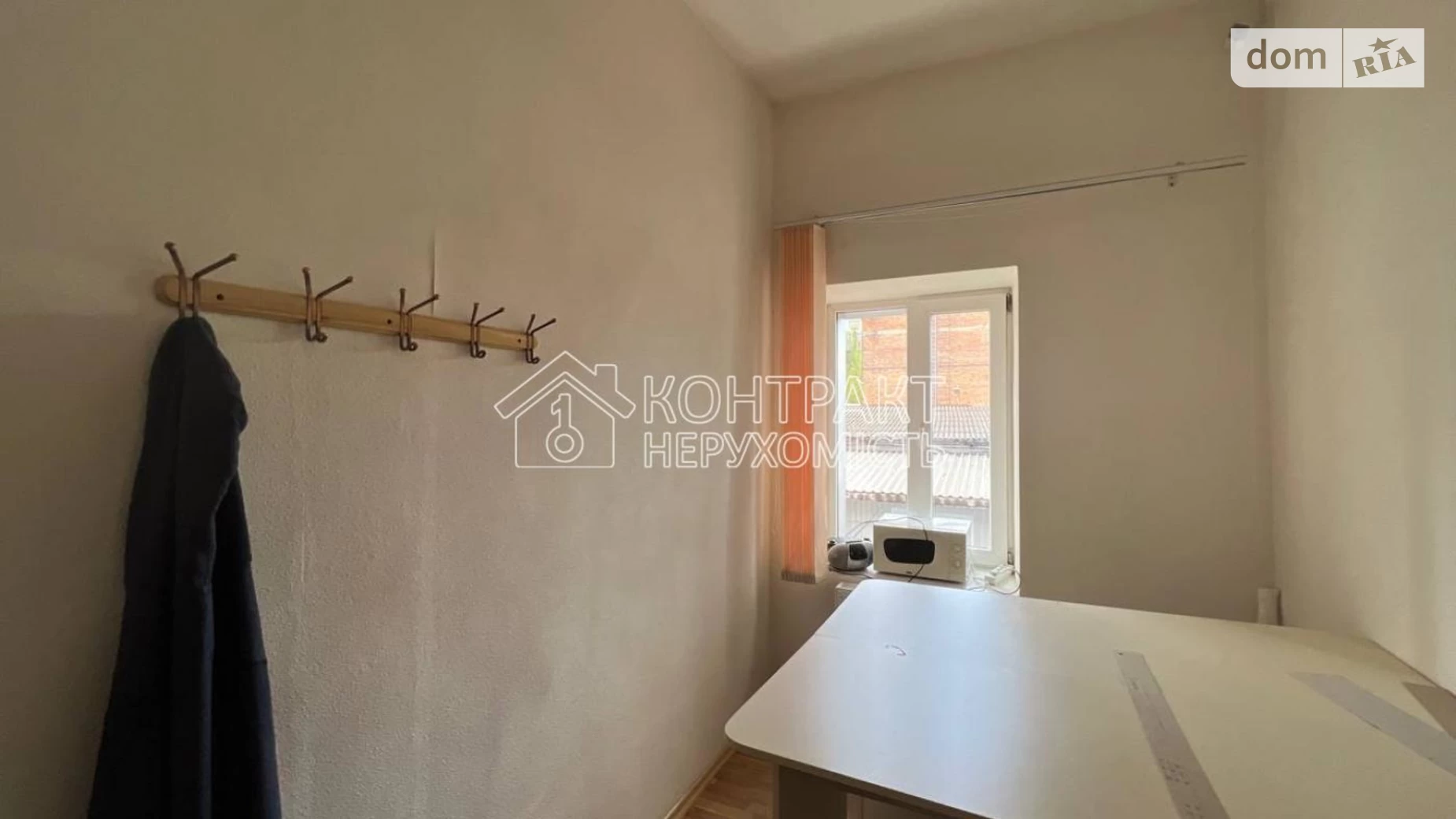 Сдается в аренду офис 14 кв. м в бизнес-центре, цена: 1500 грн - фото 3