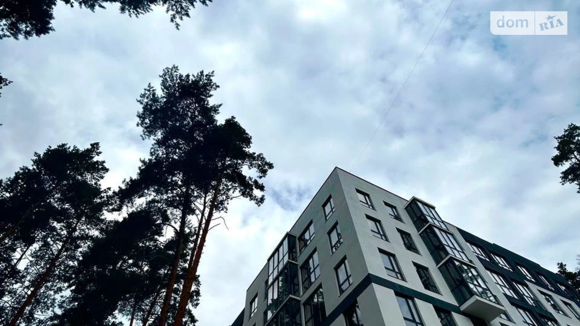 Продается 2-комнатная квартира 50 кв. м в Ирпене, ул. Университетская(Карла Маркса) - фото 3