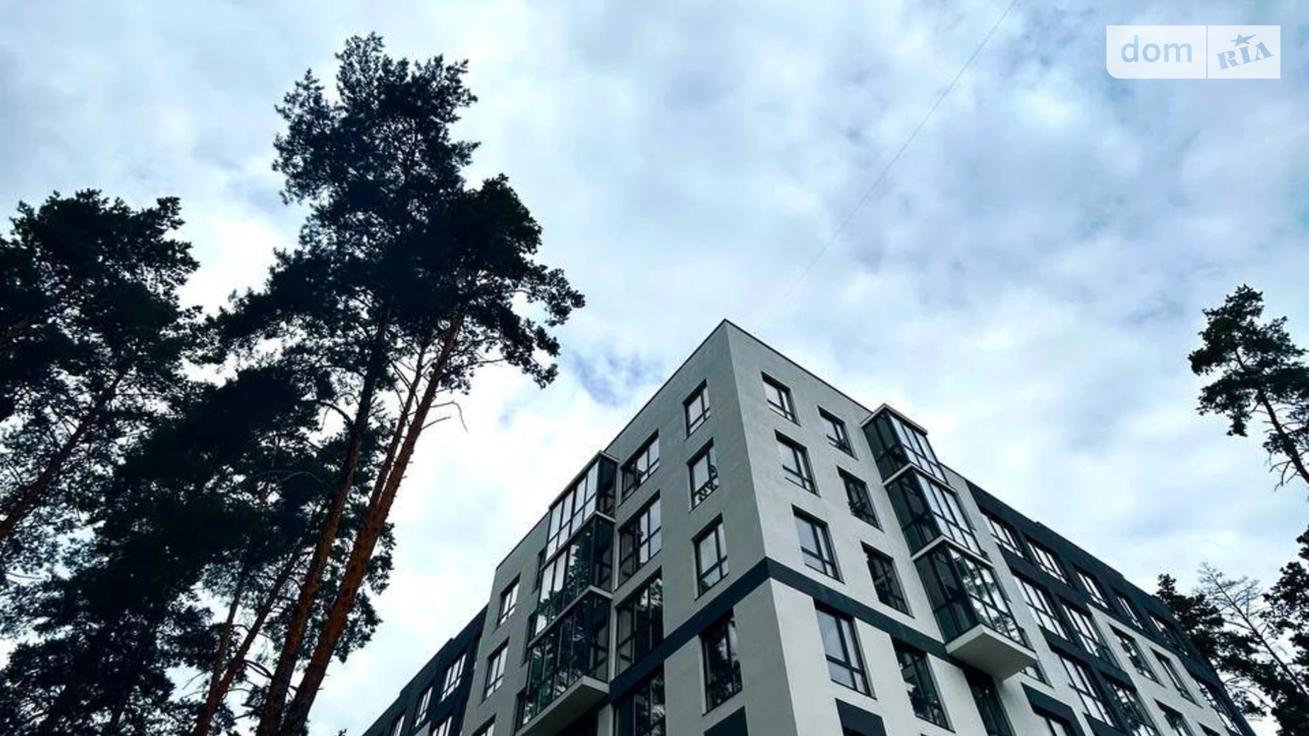 Продается 2-комнатная квартира 50 кв. м в Ирпене, ул. Университетская(Карла Маркса) - фото 4