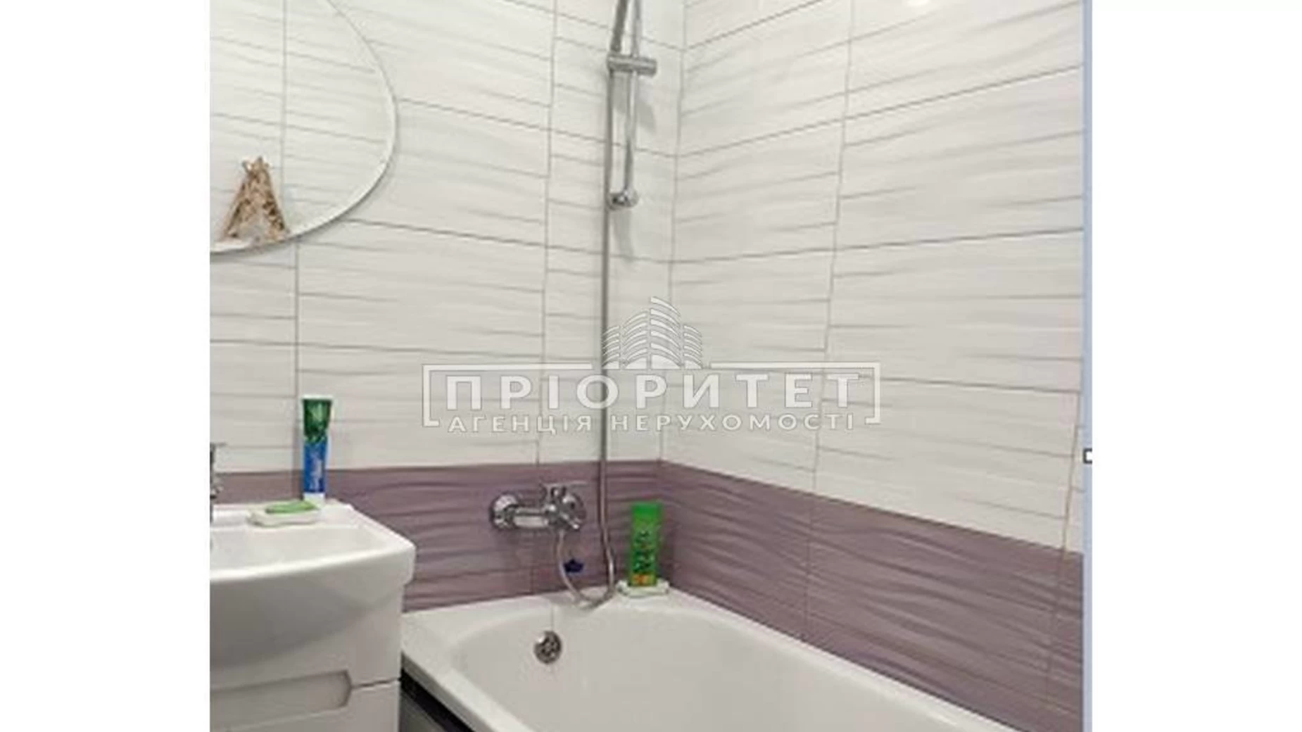Продается 1-комнатная квартира 37.3 кв. м в Одессе, ул. Бугаевская