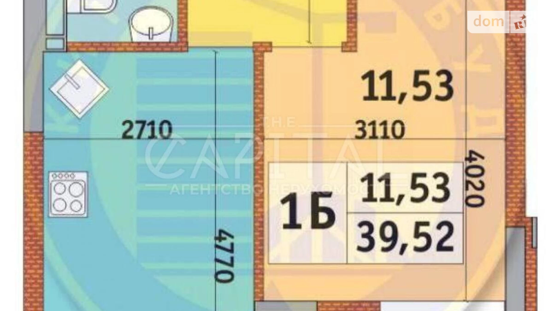 Продається 1-кімнатна квартира 40 кв. м у Києві, вул. Богатирська, 32