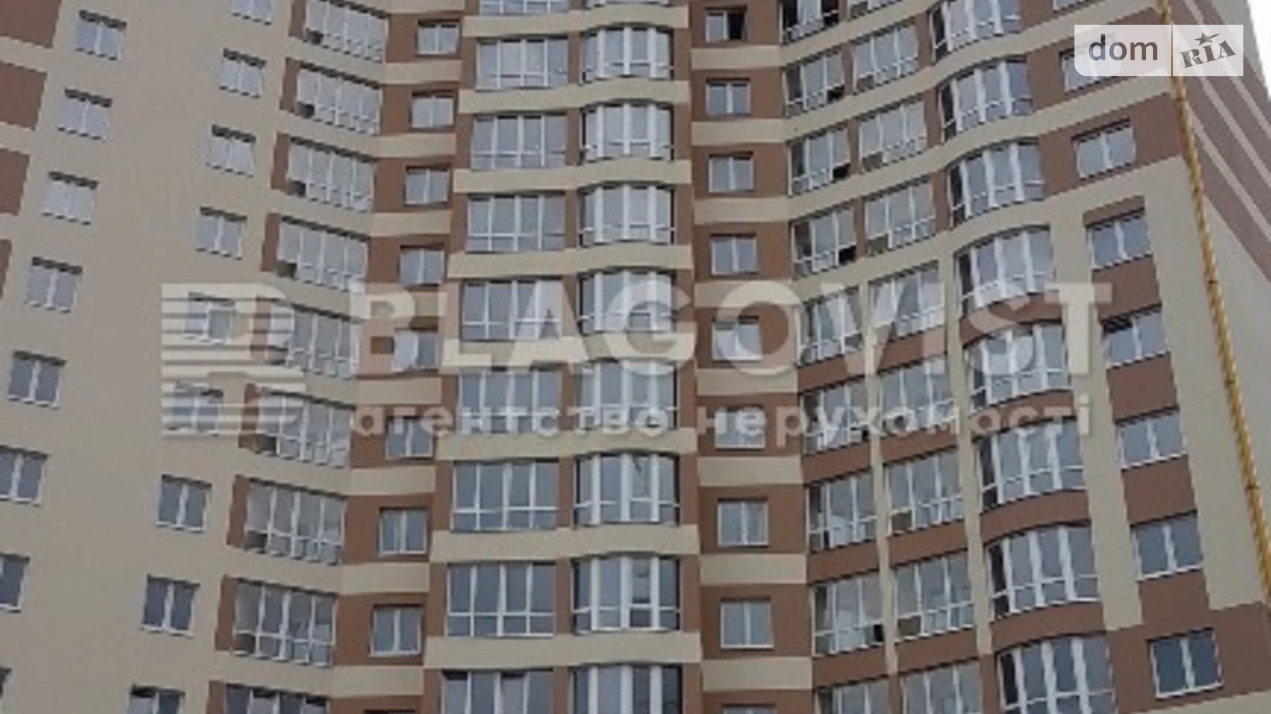 Продается 3-комнатная квартира 84 кв. м в Киеве, ул. Новополевая, 2 - фото 4