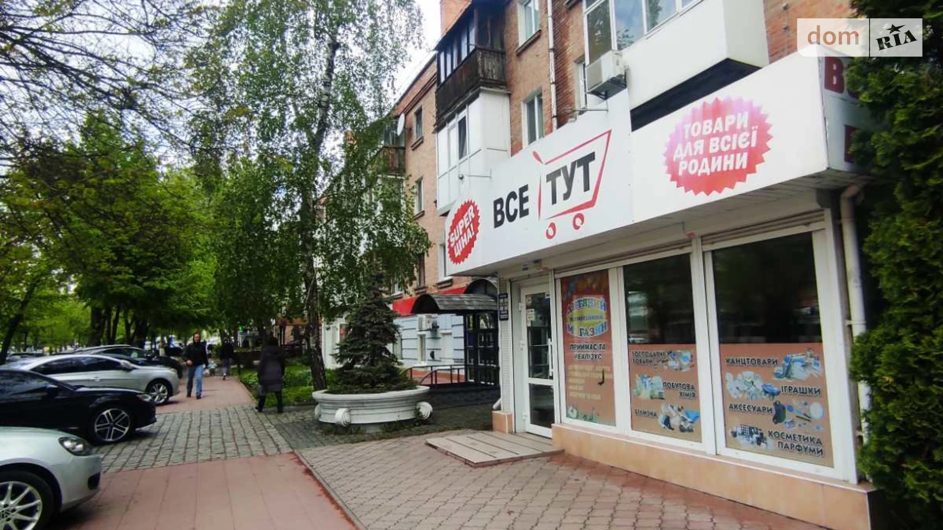 Продається приміщення вільного призначення 44.1 кв. м в 4-поверховій будівлі, цена: 132000 $ - фото 3
