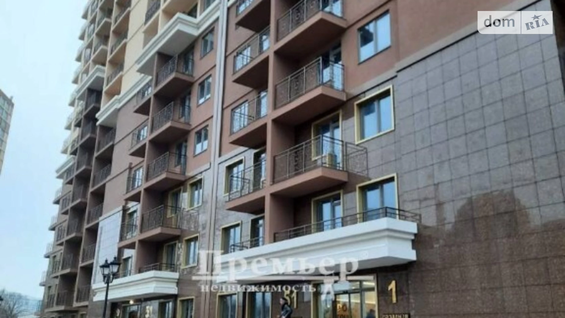 Продается 3-комнатная квартира 65 кв. м в Одессе, ул. Генуэзская, 3Г