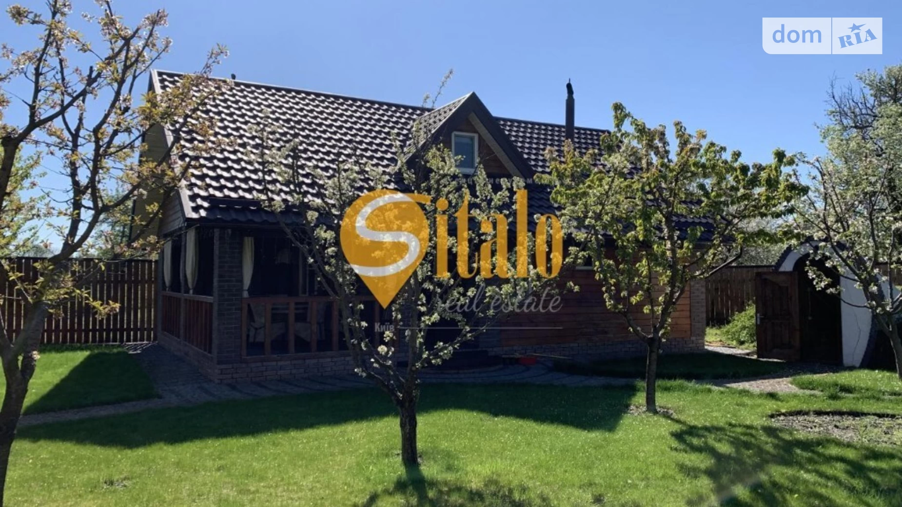 Продається будинок 2 поверховий 120 кв. м з терасою, цена: 125000 $ - фото 2