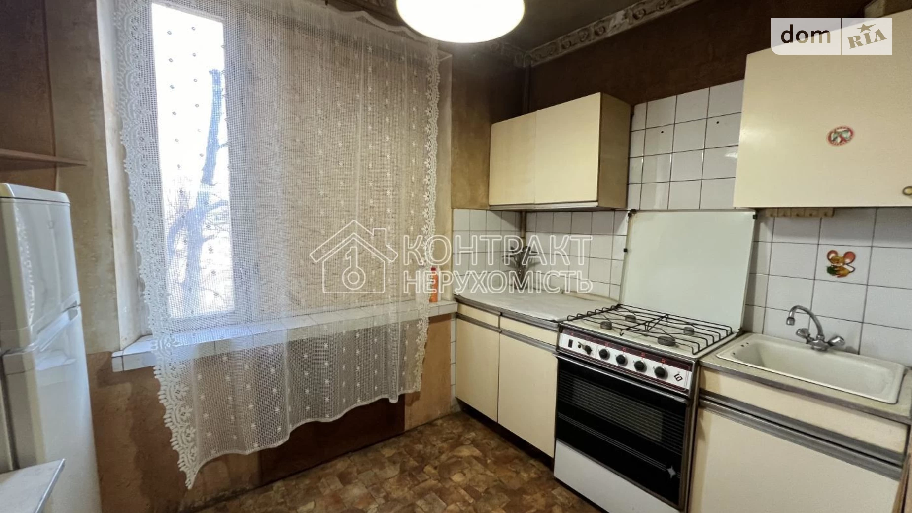 Продается 3-комнатная квартира 65 кв. м в Харькове, ул. Бучмы, 44А