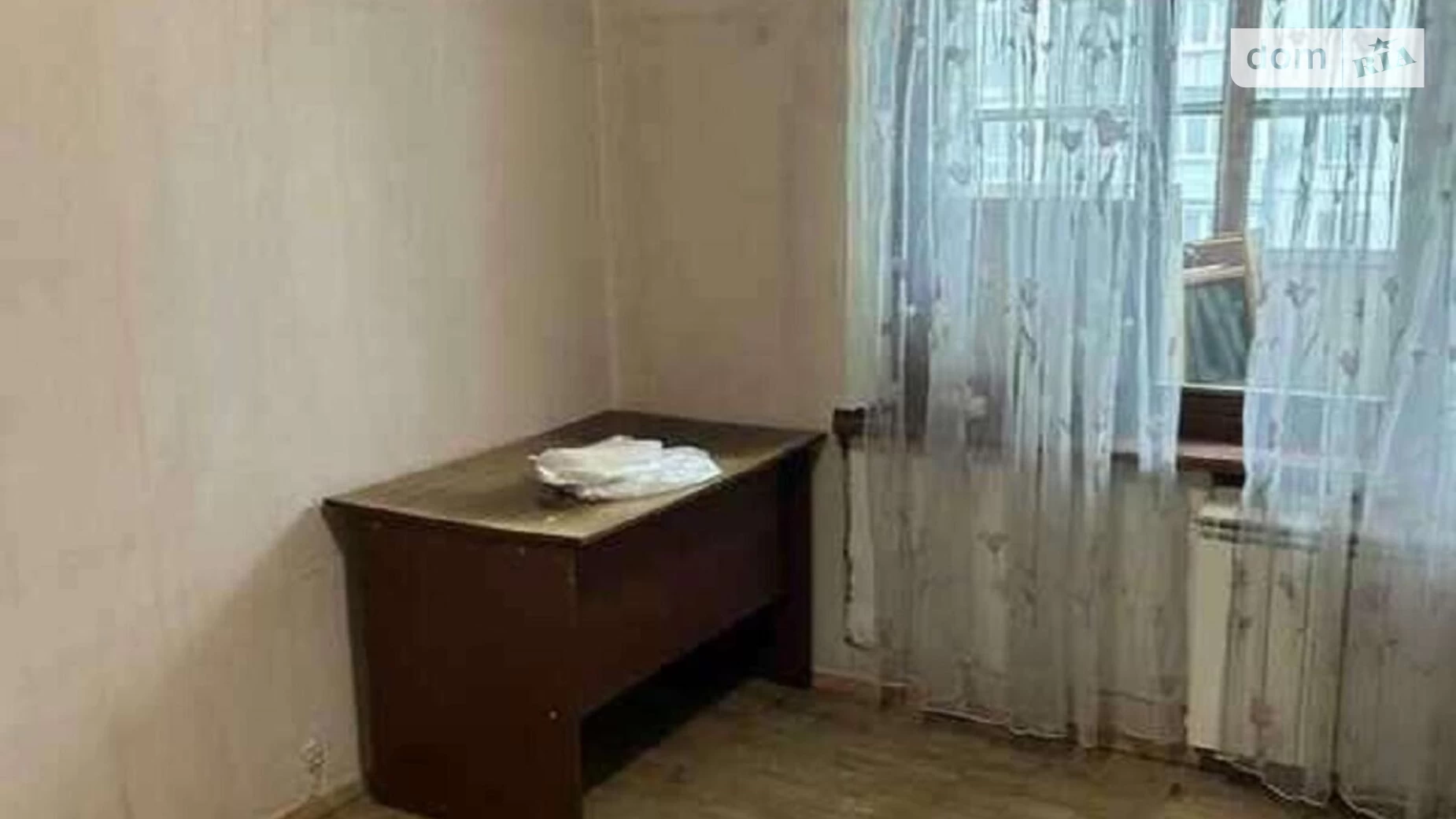 Продается 2-комнатная квартира 45 кв. м в Киеве, ул. Николая Ушакова, 4