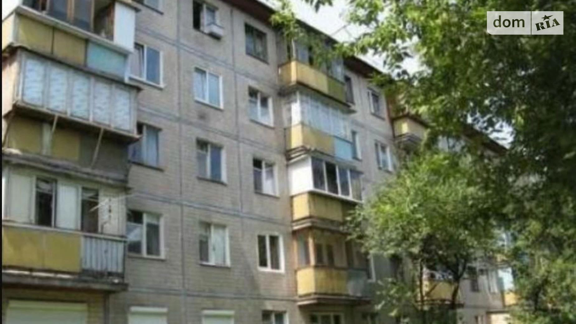 Продается 1-комнатная квартира 38 кв. м в Киеве, ул. Мрии(Академика Туполева), 7Б - фото 2