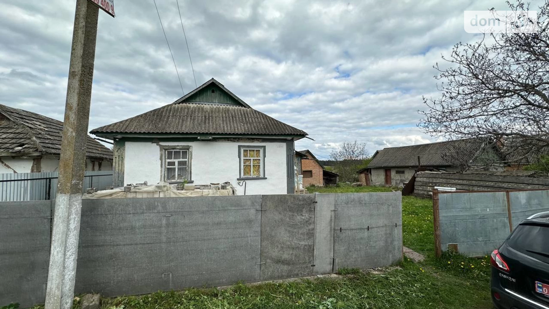 Продается одноэтажный дом 59 кв. м с садом, ул. Гагарина