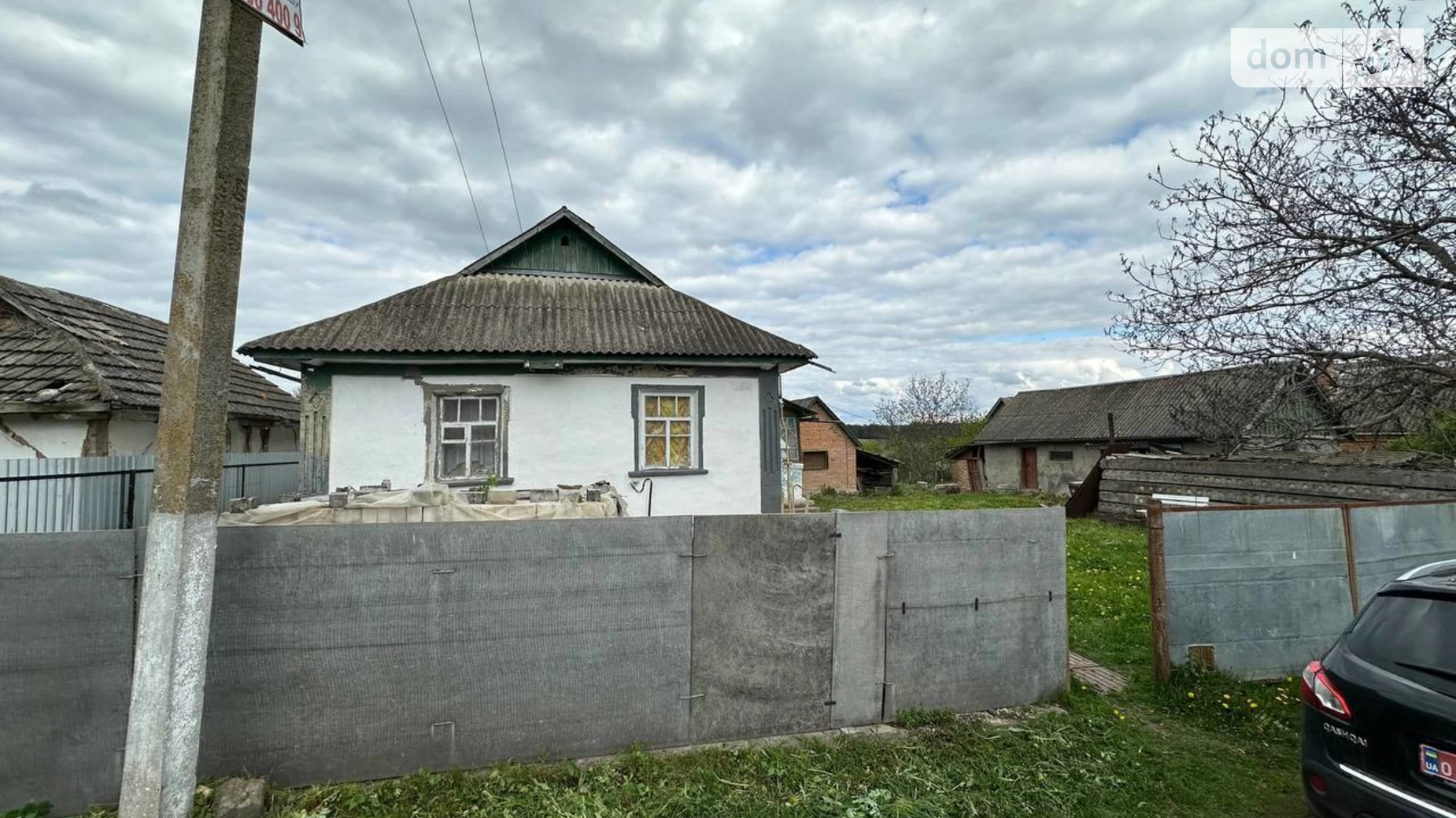 Продається одноповерховий будинок 59 кв. м з каміном, вул. Гагаріна