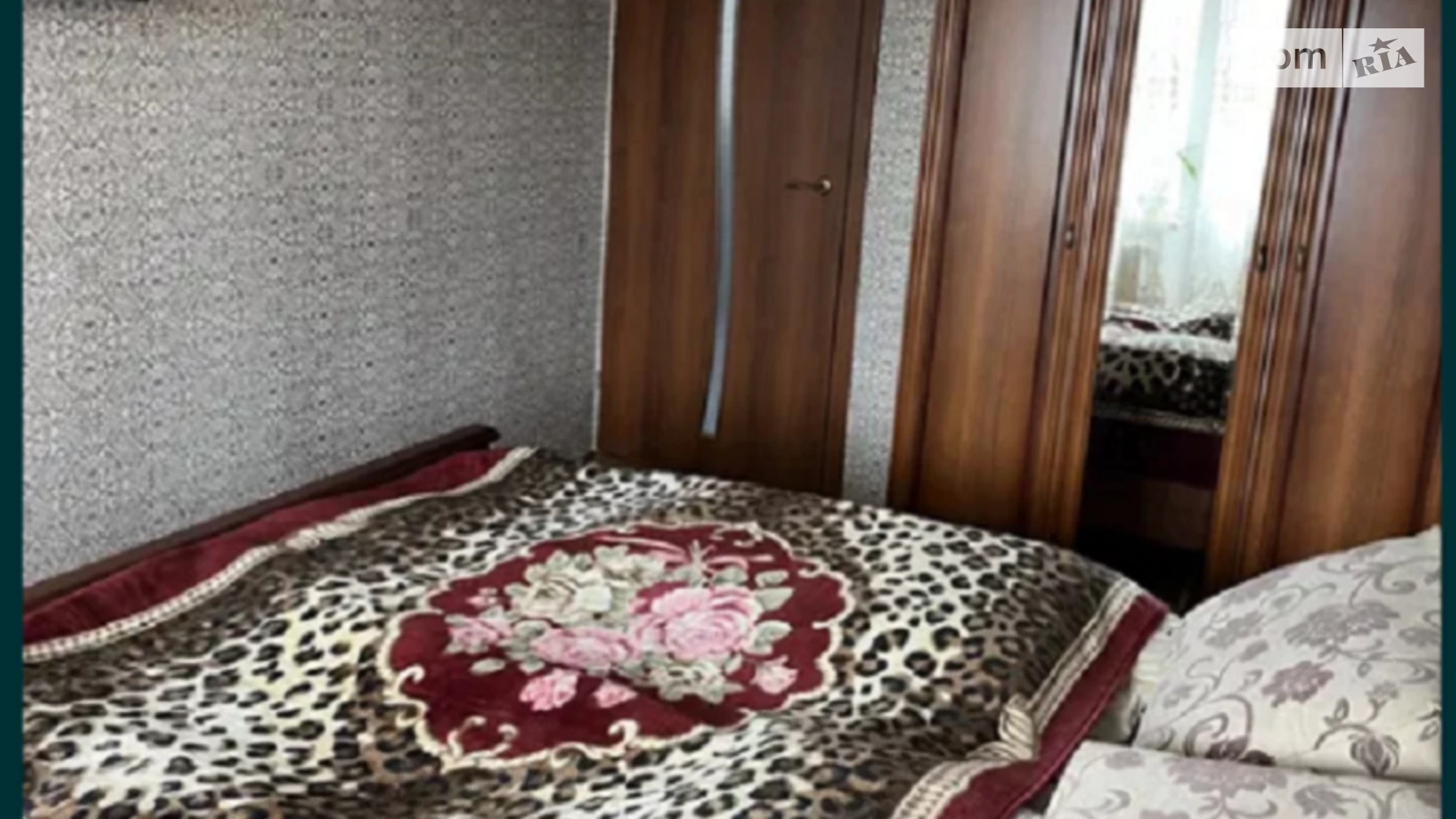 Продается 3-комнатная квартира 66 кв. м в Кропивницком, ул. Андреевская