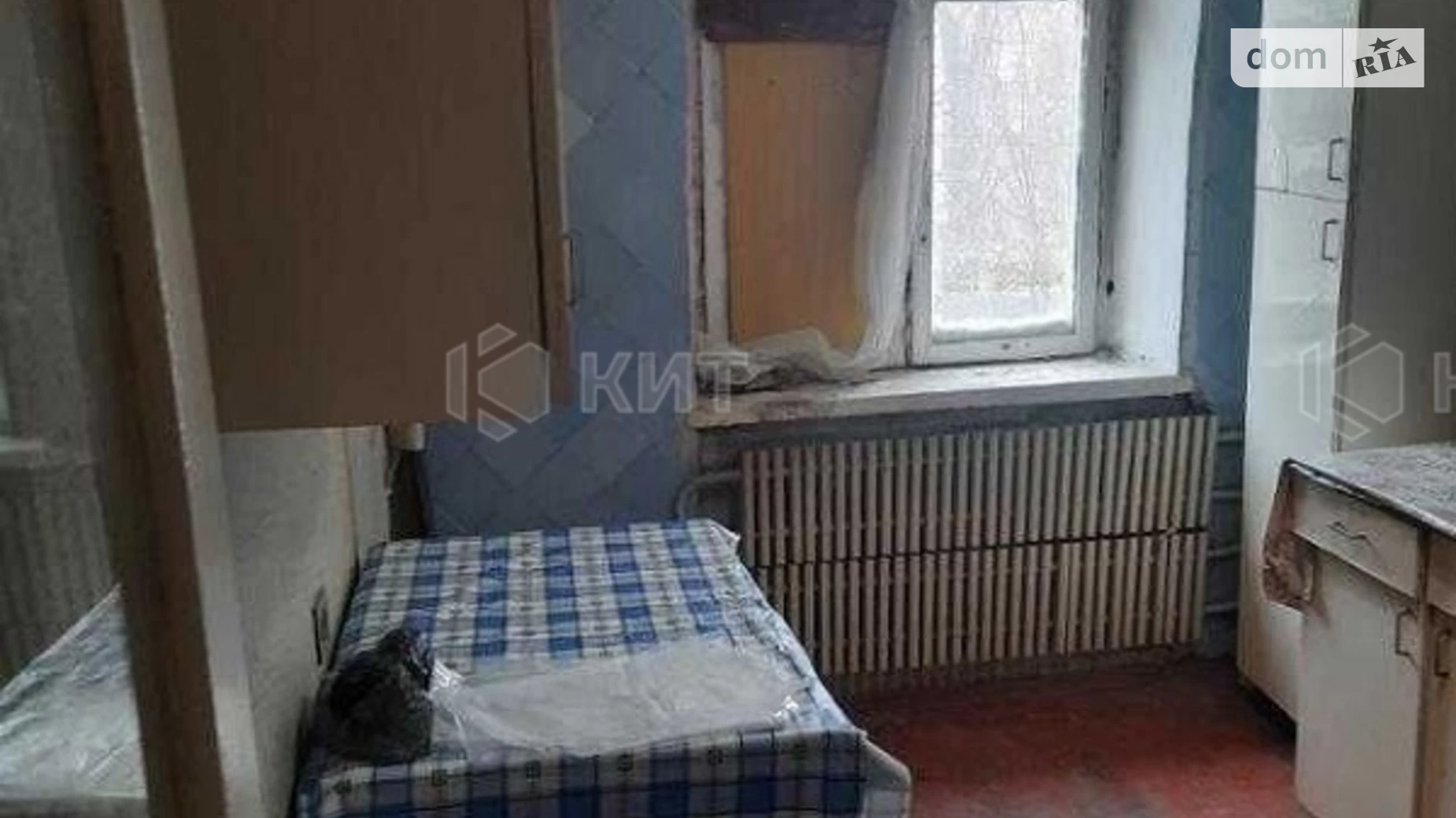 Продается 1-комнатная квартира 34 кв. м в Харькове, ул. Чернышевская, 85 - фото 2