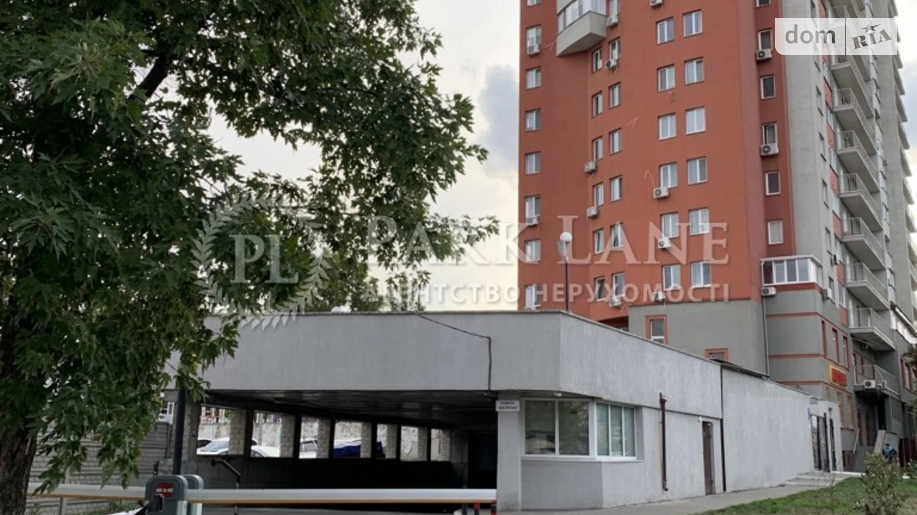 Продается 4-комнатная квартира 113 кв. м в Киеве, ул. Петра Запорожца