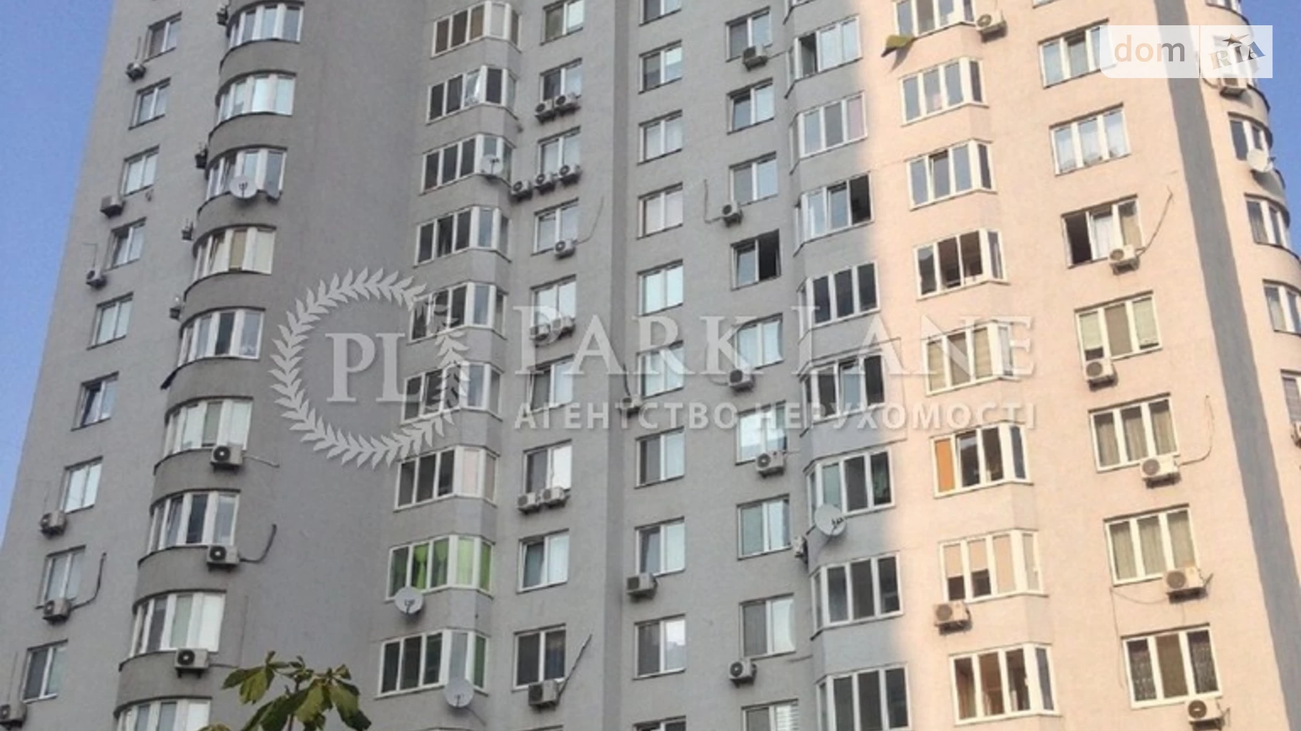 Продается 4-комнатная квартира 150 кв. м в Киеве, ул. Чавдар Елизаветы, 5 - фото 3