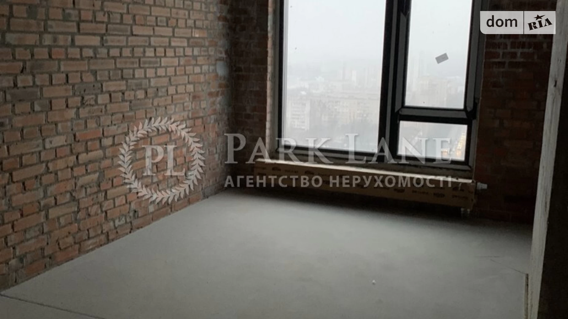 Продается 2-комнатная квартира 69 кв. м в Киеве, ул. Дегтяревская - фото 5