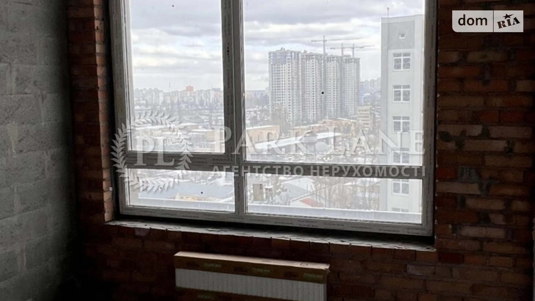 Продается 2-комнатная квартира 71 кв. м в Киеве, ул. Причальная, 12 - фото 5