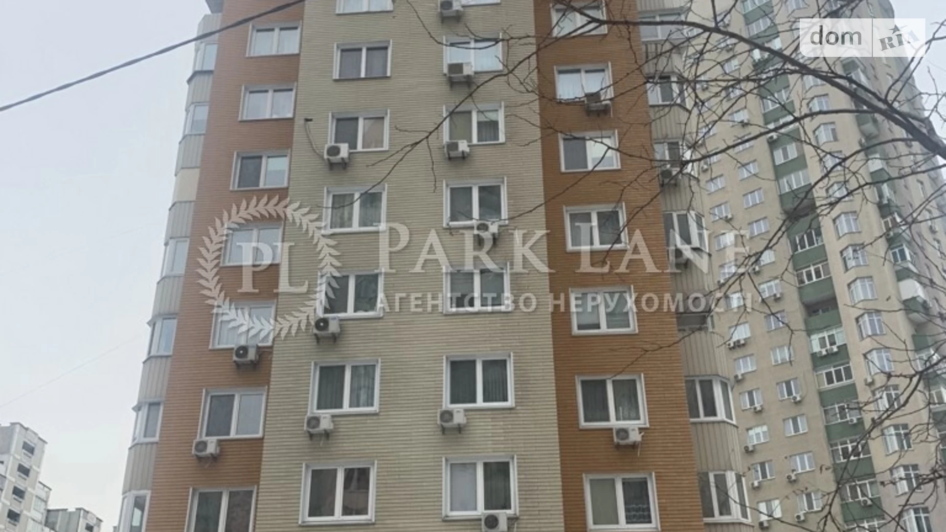 Продается 3-комнатная квартира 75 кв. м в Киеве, ул. Николая Лаврухина, 16