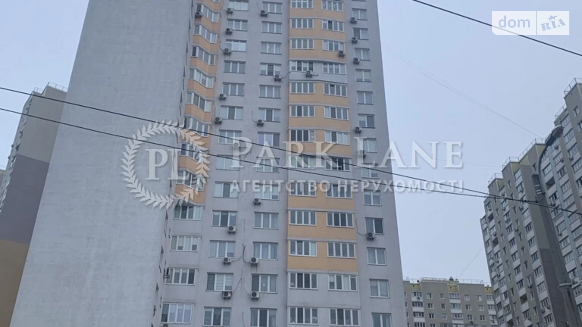 Продается 3-комнатная квартира 80 кв. м в Киеве, ул. Николая Закревского - фото 5
