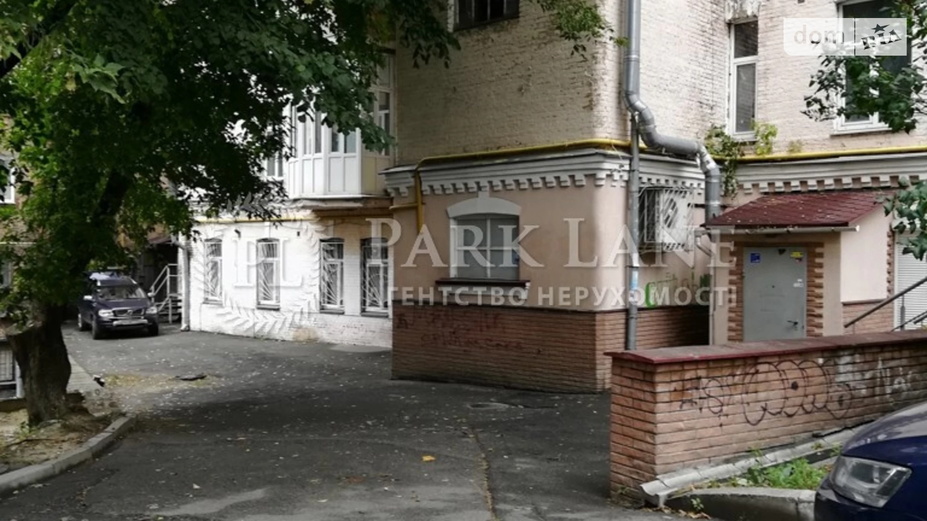 Продается 4-комнатная квартира 125.4 кв. м в Киеве, ул. Тургенева, 81