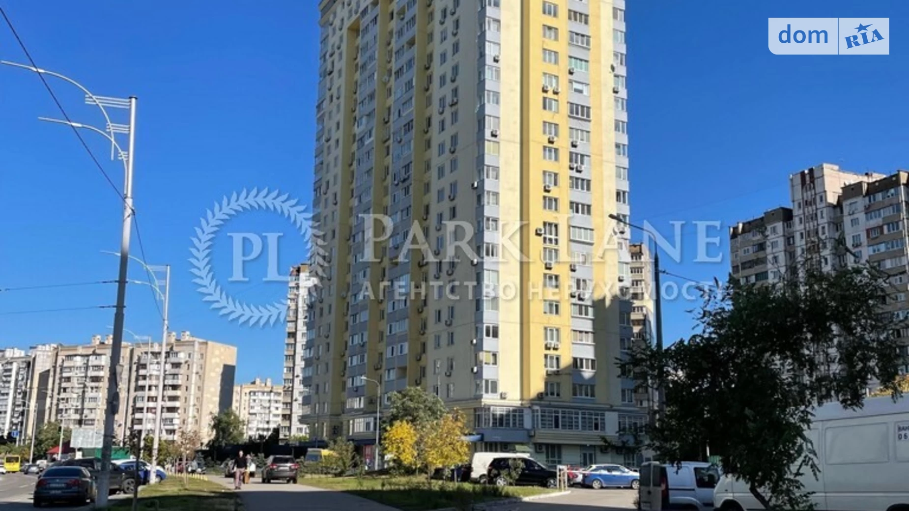 Продается 3-комнатная квартира 101 кв. м в Киеве, ул. Радунская, 30 - фото 2