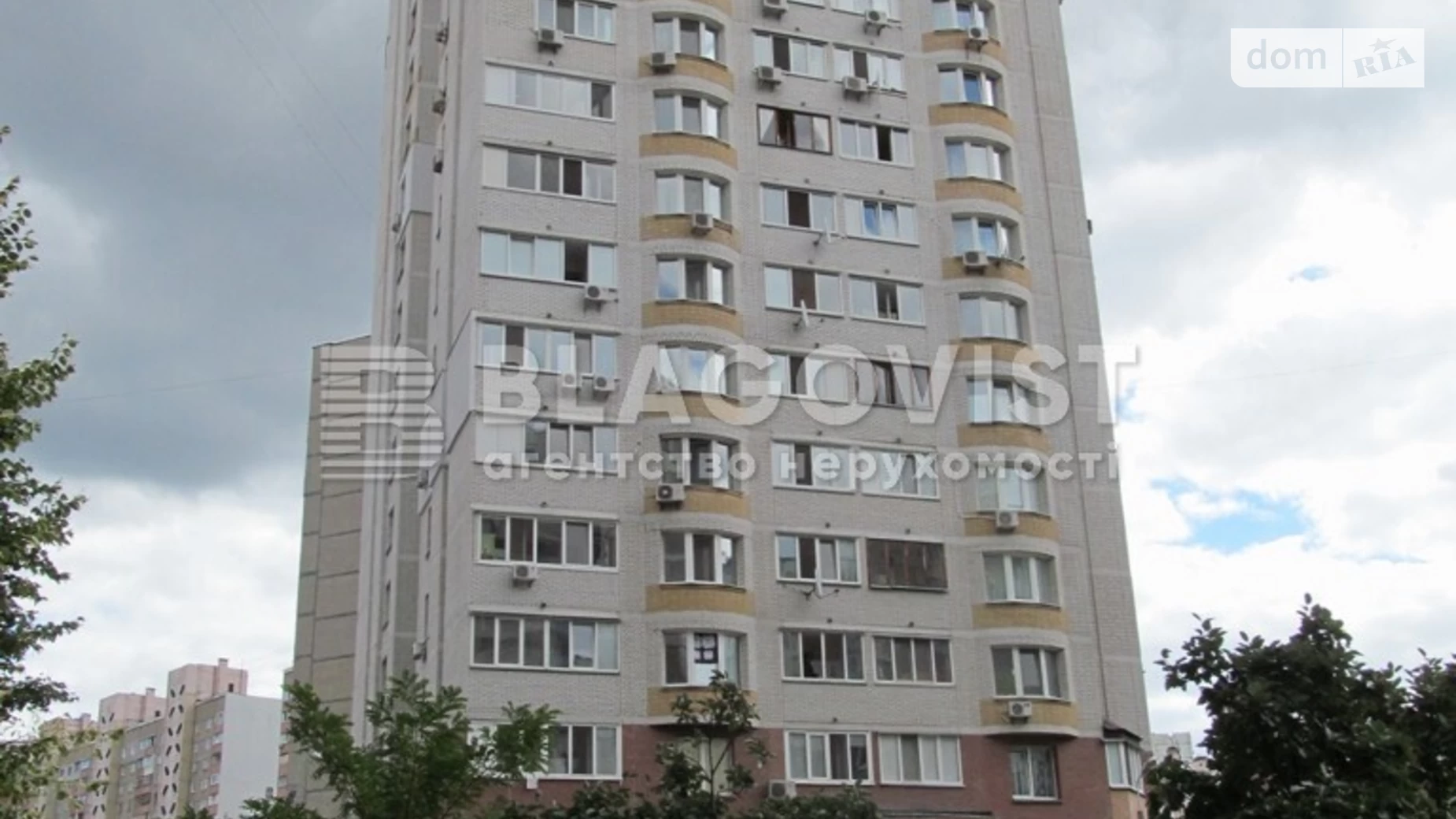 Продается 3-комнатная квартира 100 кв. м в Киеве, просп. Петра Григоренко