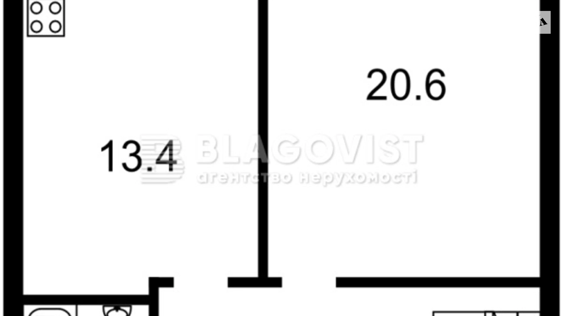 Продається 4-кімнатна квартира 157 кв. м у Києві, пров. Будівельників, 30