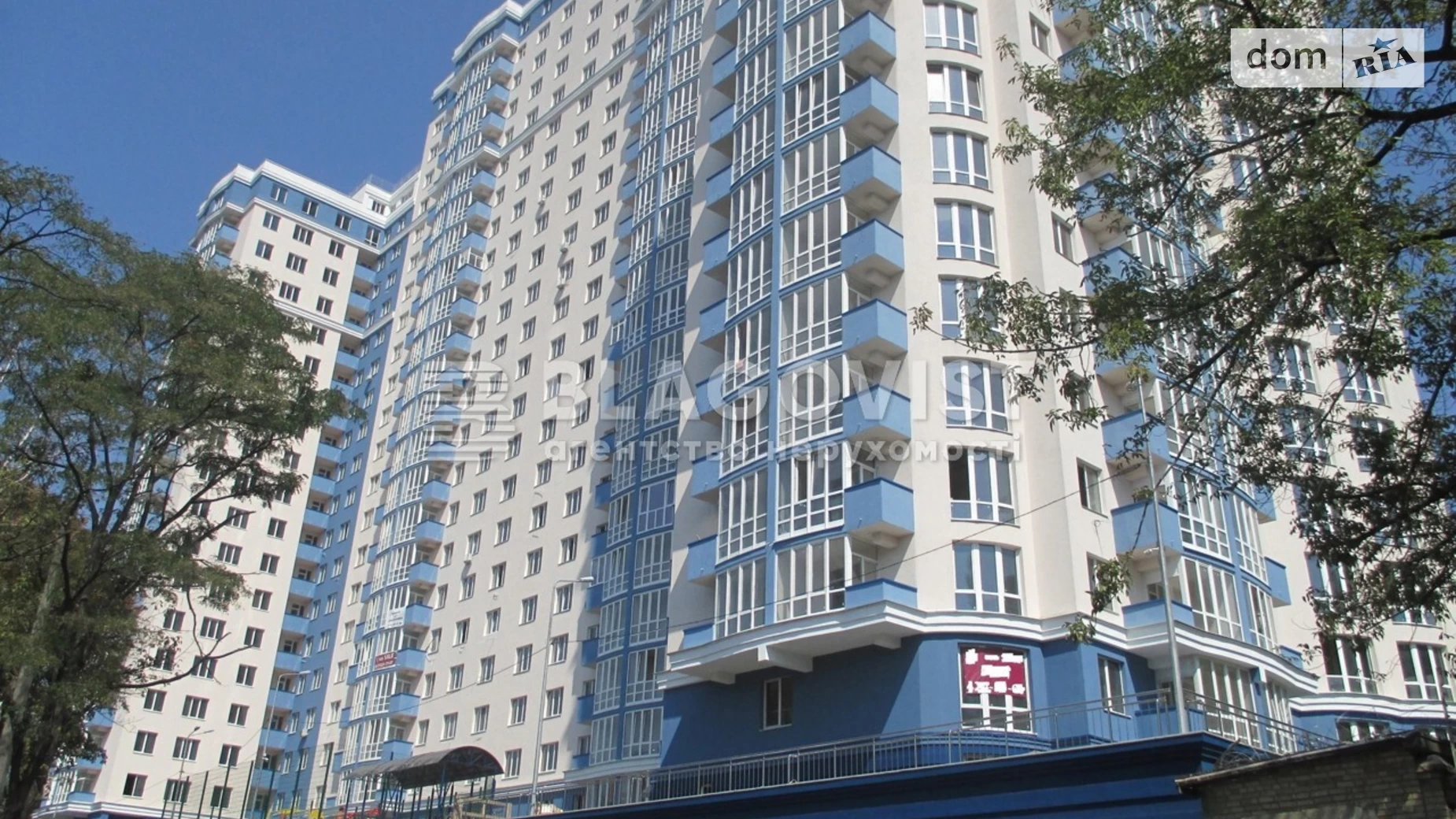 Продается 2-комнатная квартира 77 кв. м в Киеве, ул. Кирилло-Мефодиевская, 2