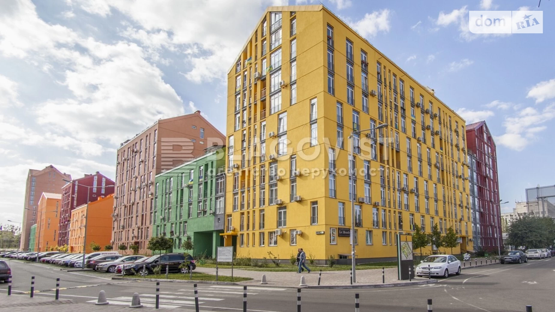 Продается 2-комнатная квартира 61 кв. м в Киеве, ул. Регенераторная - фото 2